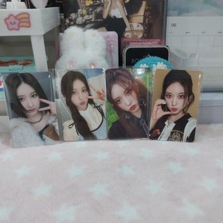 Card Gaeul I've