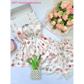 Bộ Đùi Dây Lụa Latin A877 - Đồ Bộ Suli