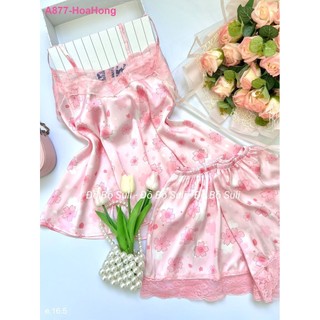 Bộ Đùi Dây Lụa Latin A877 - Đồ Bộ Suli