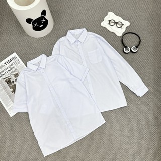 [Giá Xưởng] Áo Sơ Mi Trắng Đồng Phục Học Sinh Tiểu Học, Trung Học Cơ Sở, THPT, Áo Trắng Đi Học Chất Liệu Kate Lon Loại 1