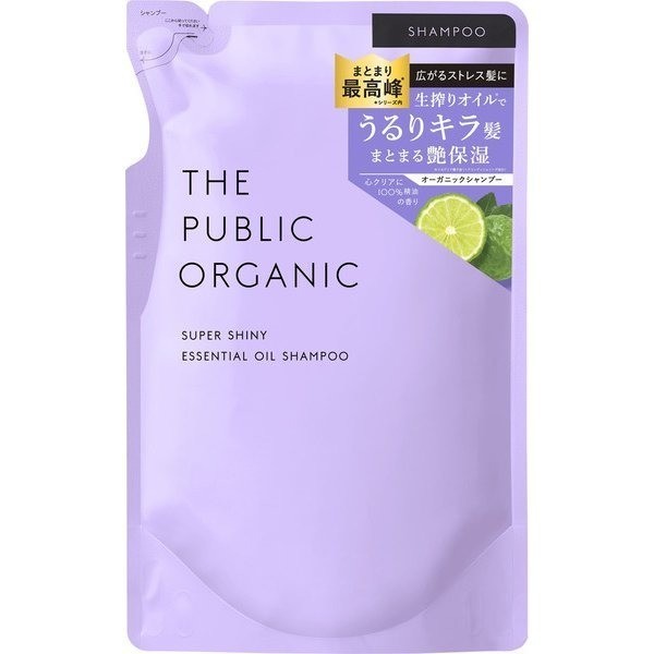 THE PUBLIC ORGANIC Super Shiny Essential Oil Shampoo 400ml Refill Direct from Japan