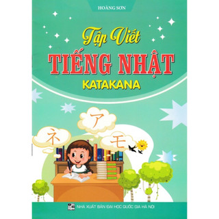 Sách - tập viết tiếng nhật katakana - ha2