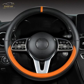  Bọc vô lăng da Nappa cao cấp mềm mại dành cho xe từ 4 đến 16 chỗ size 38cm -Bicar 