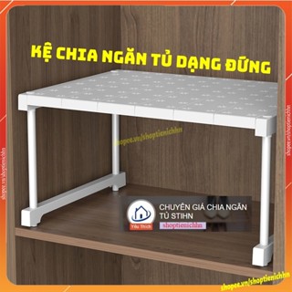 Kệ Chia Tầng Đa Năng Ngăn Chia Tủ Quần Áo Tủ Bếp (Cao 30cm) (STIHN)