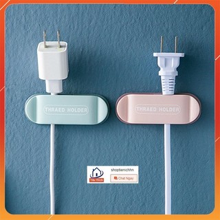 Set 4 Nút Giữ Dây Điện, Dây Sạc (STIHN)