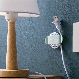 Set 4 Nút Giữ Dây Điện, Dây Sạc (STIHN)