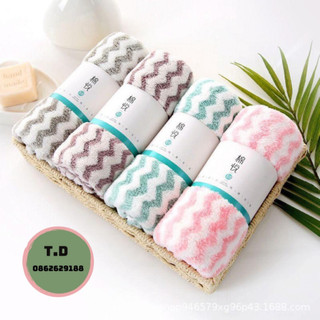 Khăn mặt cotton khăn mặt lông cừu siêu mềm kích thước 30 cm x 50 cm