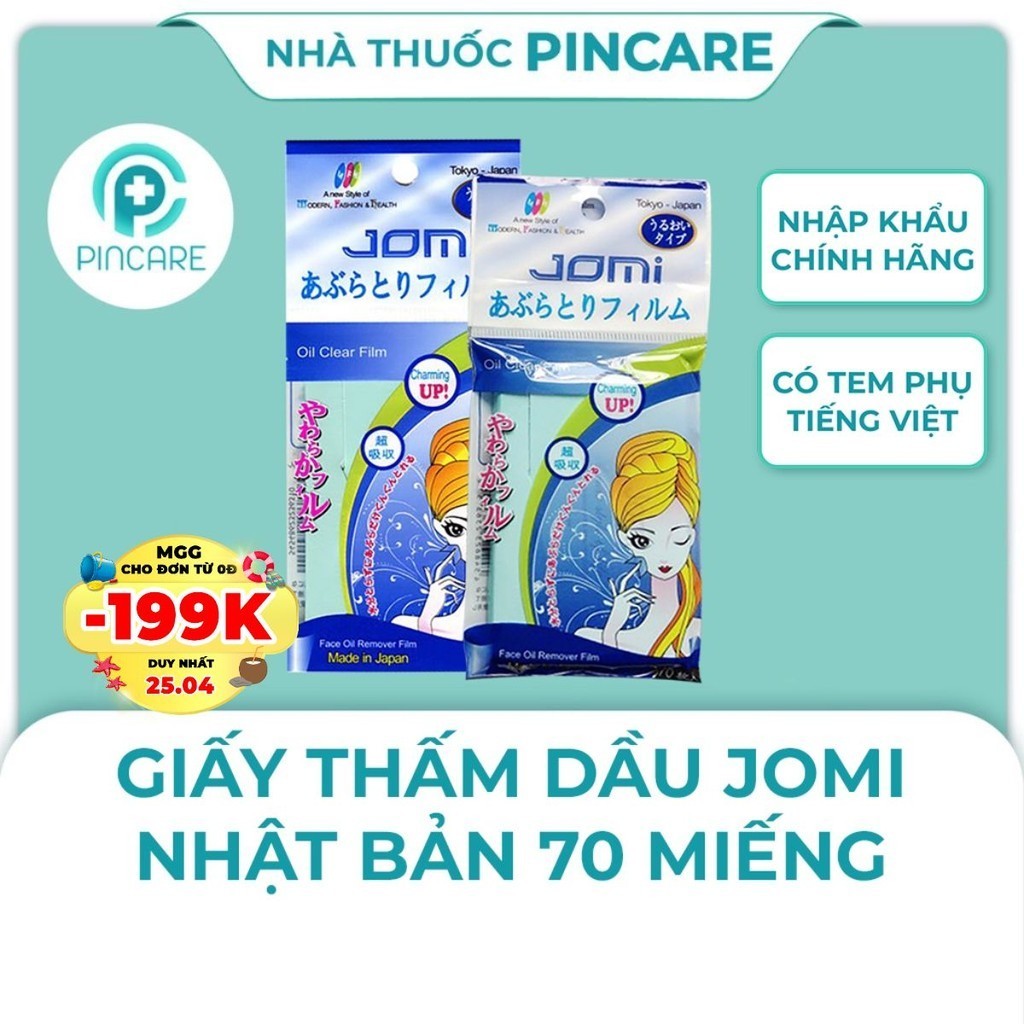 Giấy thấm dầu Jomi Nhật Bản 70 tờ Oil Clear Film - Hàng chính hãng - Nhà Thuốc PinCare