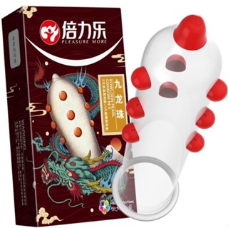 Bao cao su bi to khổng lồ HBM 9 bi Hộp 2 chiếc Bcs codomi