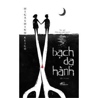 Sách - bạch dạ hành - nnb