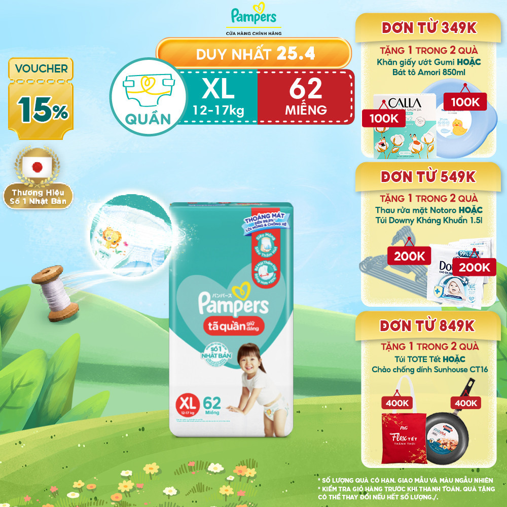 Tã Quần PAMPERS Giữ Dáng Chống Xệ Gói Cực Đại Size M74/ L68/ XL62/ XXL56