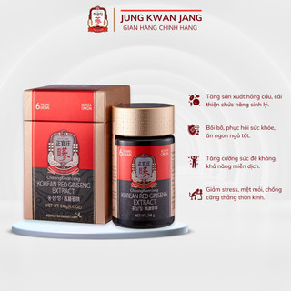 Tinh Chất Hồng Sâm Cô Đặc Hàn Quốc KGC Jung Kwan Jang Global Extract (Hũ 240g)