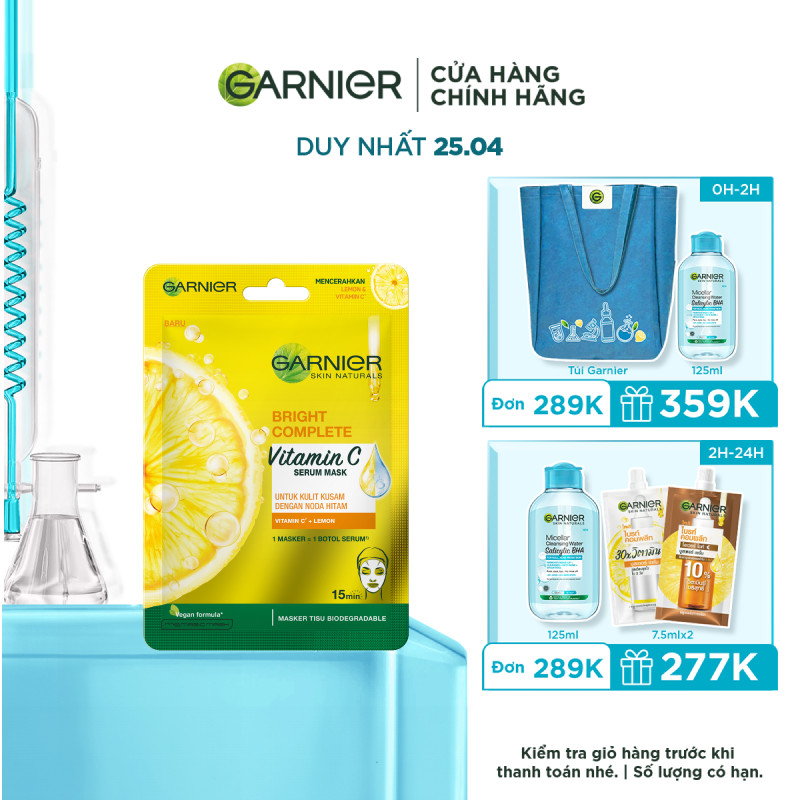 Mặt nạ tinh chất căng mướt da Garnier 28g