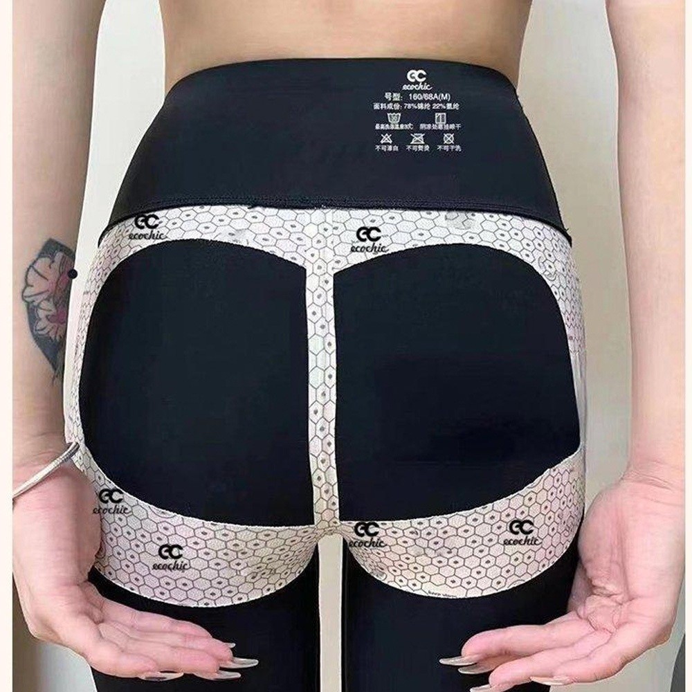 Quần legging đùi ECOCHIC nữ cạp cao gen bụng tập gym yoga chất liệu su đúc định hình nâng mông | BigBuy360 - bigbuy360.vn