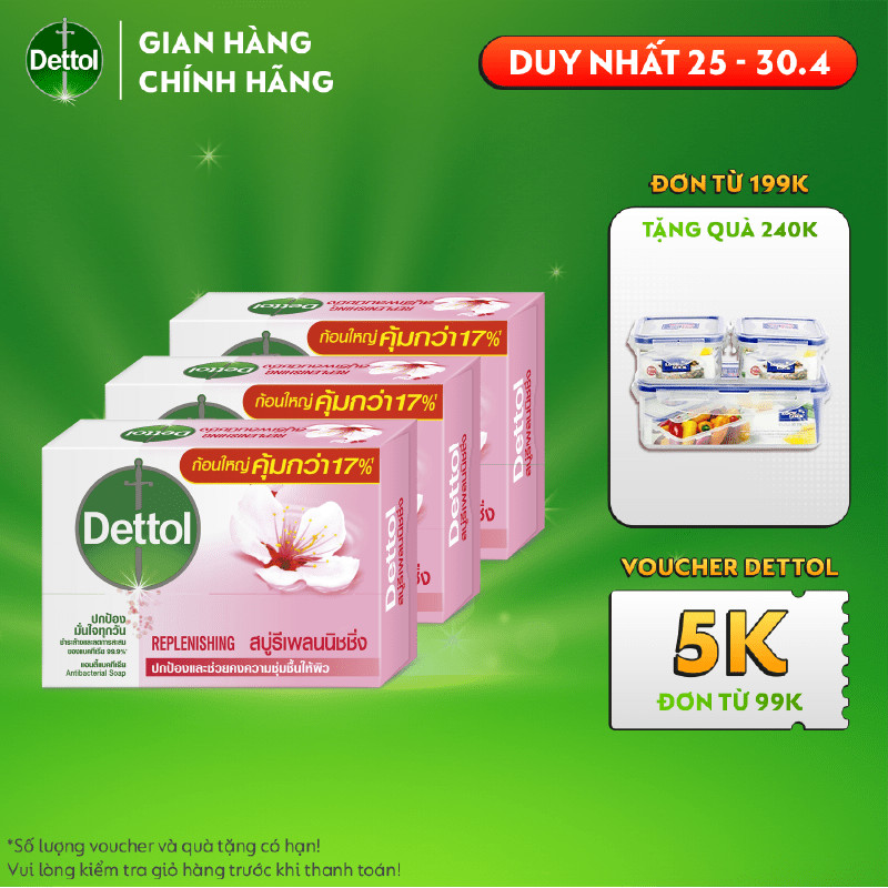 Combo 3 xà phòng Dettol kháng khuẩn chăm sóc da 100G x 3