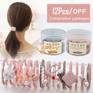 【kifli】Set 12 Dây Buộc Tóc Kiểu Dáng Đơn Giản Phong Cách Hàn Quốc Cho Nữ