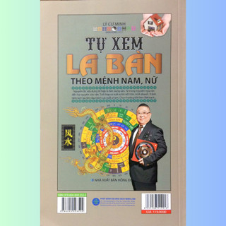 Sách Tự Xem Phong Thủy - ML