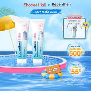 Bộ 2 tuýp kem chống hăm Bepanthen Balm dạng kem mỡ 30g/tuýp
