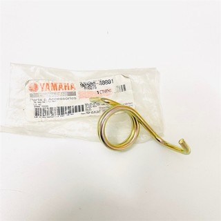 Lò xo cần phanh exciter 135 , 150 zin yamaha - 905084080100r