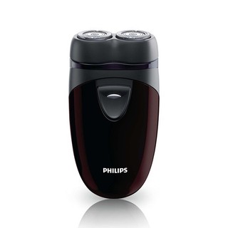 Máy cạo râu nam philips pq206 điện áp 240v