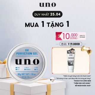 Kem ngày Dạng gel Dưỡng trắng Kiềm dầu 5 trong 1 UNO UV Perfection Gel 80g