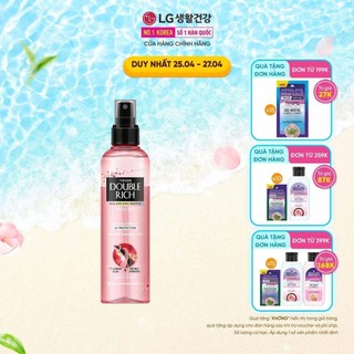 Nước dưỡng tóc chăm sóc hư tổn Double Rich BW Double Repair 120ml/250ml