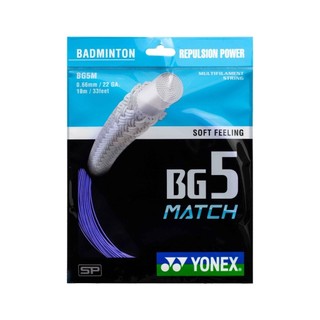 Dây cước đan vợt yonex bg-5 match