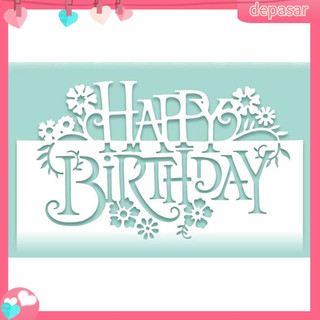 Depasar|  Khuôn cắt giấy họa tiết Happy Birthday bằng thép carbon đẹp mắt