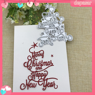 Depasar|  Khuôn cắt giấy hình chữ Merry Christmas trang trí tập ảnh bằng kim loại