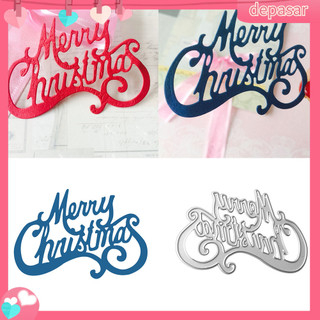 Depasar|  Khuôn cắt giấy bằng kim loại hình chữ Merry Christmas trang trí sổ lưu niệm tiện lợi