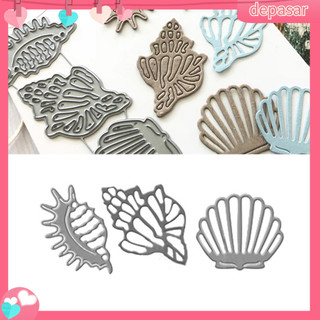 Depasar|  Bộ khuôn cắt giấy làm từ kim loại hình vỏ sò trang trí Scrapbook