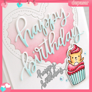 Depasar|  Khuôn cắt giấy bằng kim loại hình chữ Happy Birthday trang trí sổ lưu niệm