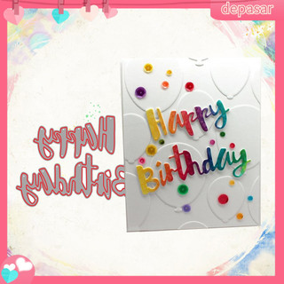Depasar|  Khuôn Cắt Giấy Kim Loại Hình Chữ Happy Birthday