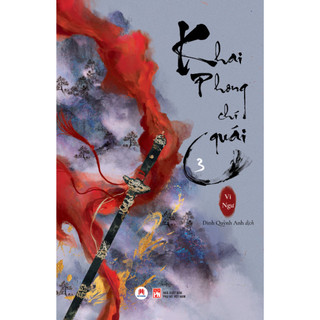 Sách Khai Phong Chí Quái (Bộ 3 Cuốn) - HHB