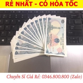1 tờ 1đ 1985 cotton xưa | Rất thích hợp để ốp điện thoại, sưu tầm hoặc tặng kỷ niệm