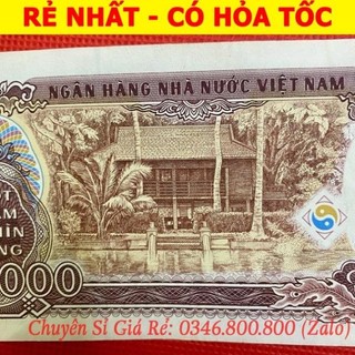 Tờ 100 ngàn xưa năm 1994 sưu tầm kỉ niệm