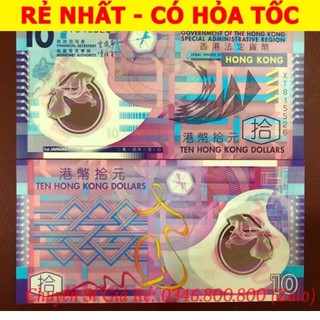 Tấm 10 đô Hongkong lưu niệm, top 10 tờ đẹp thế giới, sưu tập, lì xì tết