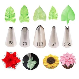 Set 5 đui bắt kem, đui bắt hình lá