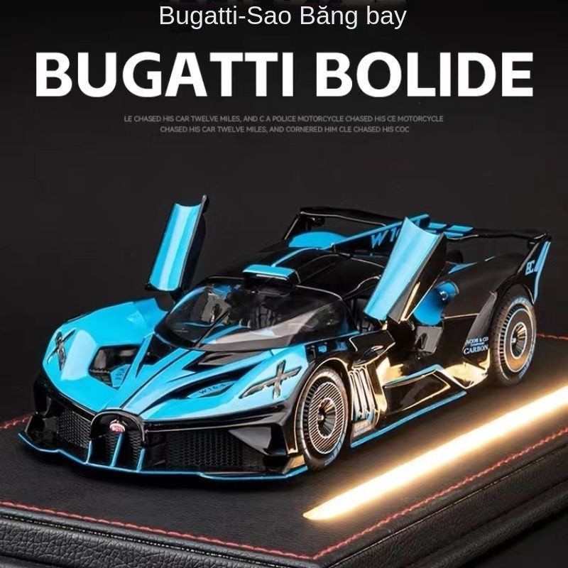 Sao Băng Bay BugattibolideMô Hình Ô Tô Siêu Mô Phỏng Mô Hình Ô Tô Hợp Kim