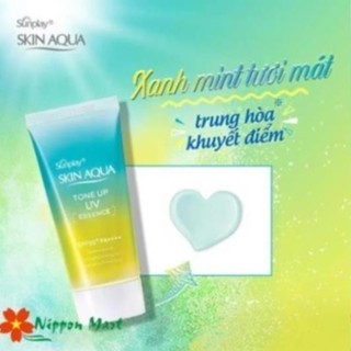 Kem chống nắng Skin Aqua tinh chất ngọc trai lên tông nhẹ 80g kcn Nhật Bản