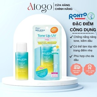 Kem chống nắng Skin Aqua tinh chất ngọc trai Nhật Bản lên tông nhẹ kiềm dầu 80g kcn +
