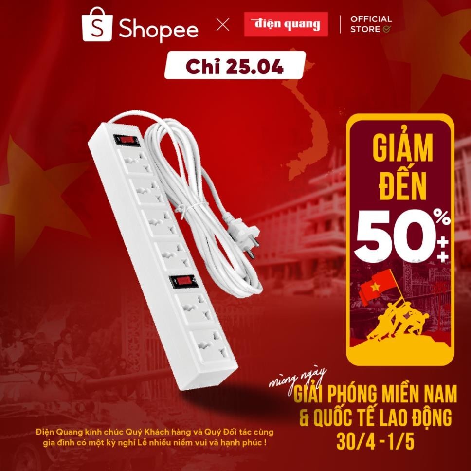 Ổ cắm Điện Quang ĐQ 003A-04 (6 lỗ 3 chấu)