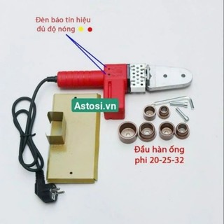 MÁY HÀN ỐNG NƯỚC NÓNG LẠNH