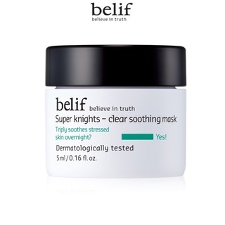  Mặt nạ ngủ làm dịu và chăm sóc da nhạy cảm belif Clear Soothing Mask 5ml