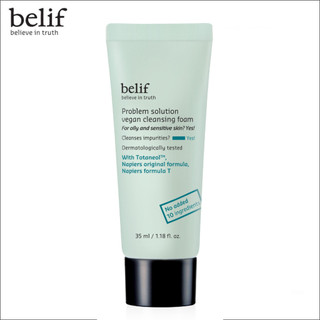  Sữa rửa mặt ngăn ngừa mụn Belif Problem Solution Cleansing Foam 35ml