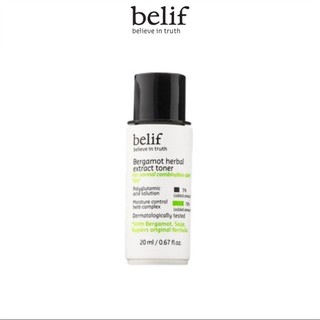  Nước cân bằng Cam Hương dưỡng ẩm và tái tạo da Belif Bergamot Herbal Extract Toner 20ml