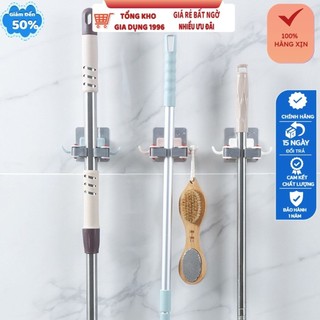 Móc treo chổi - móc treo đa năng dán tường loại tốt .