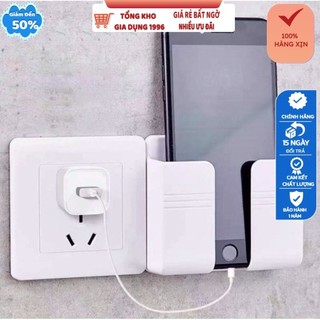 Giá dán tường để điện thoại remote điều khiển, giá đỡ sạc điện thoại treo tường kệ đựng đồ dán tường đa năng.