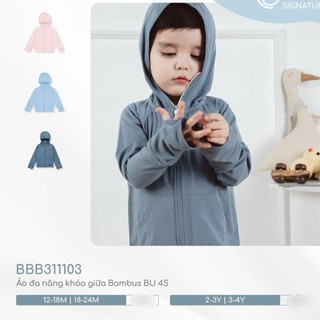 Hãng Bubaby Áo đa năng khóa giữa Bambus BU 4S