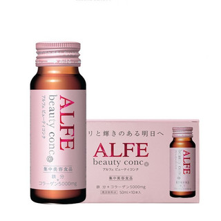   Collagen uống ALFE Beauty Conc hỗ trợ tăng đàn hồi da, giúp da sáng đẹp Hộp 3 chai x 50ml